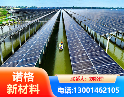 十堰渔光互补光伏系统