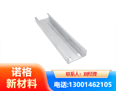 十堰光伏C型钢