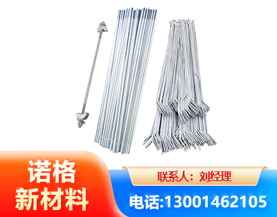 十堰光伏拉条