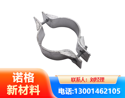 十堰热镀锌抱箍