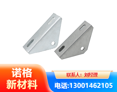 十堰光伏大三角支架