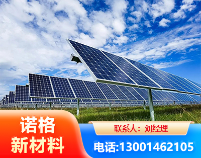 十堰光伏支架